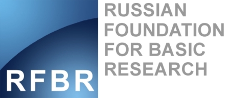 The Russian Foundation for Basic Research